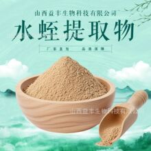 ˮ����ȡ��10:1���ж�NҎ��ˮ����ʳƷ����ԭ������Ƀ��F؛���]