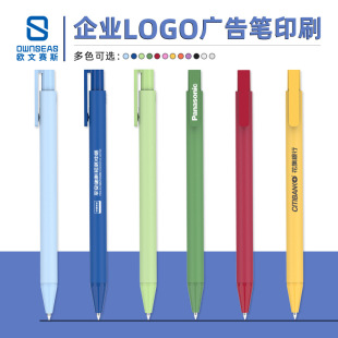 ͩ�]�S�����ϰ������ԹP����logo�P�̄��k���V��P��ɫ�YƷ�P���l