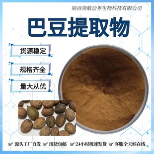 �Ͷ���ȡ���Ҏ��Ͷ��� �p����/�Ͷ�������ȡ�� 1KG��ӆ �gӭ��