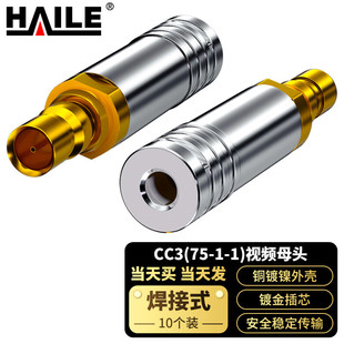 2M�����^CC3(75-1-1)ҕ�l���^ĸ�^ ͬ�S��|���^DDF���l���B����