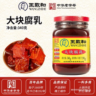 ���ºͶ�����340g��K�t������ԭζ���պ��ù�����u������u����
