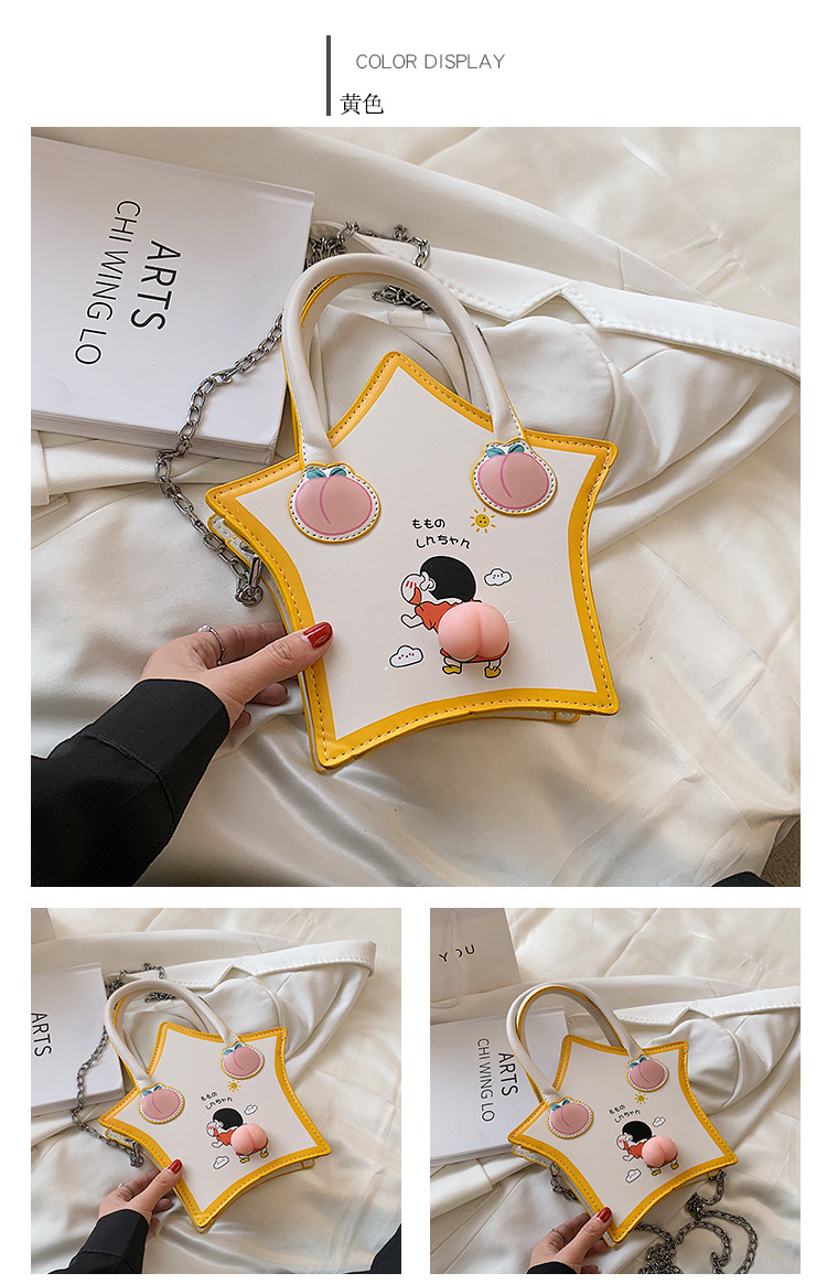 Cartoon Cute Butt Five-pointed Star Protable Tote Bag display picture 1