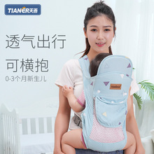 ����냺��������ǰ��ʽ���������{ɫ͸��W�V�|Խ��babycarrier