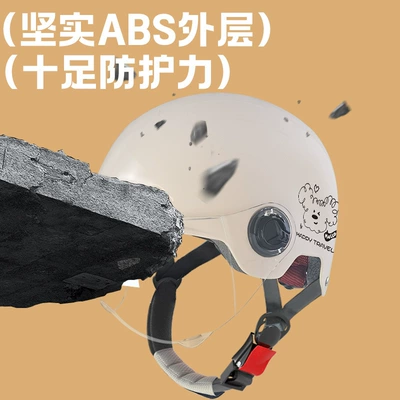 Motorcycle Safety Supplies: standard electric car motorcycle summer