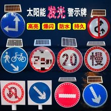 ̫��܌����ƾ�ʾ��ָʾ�Ƶ�·ʩ����Ӱl������W����̖����