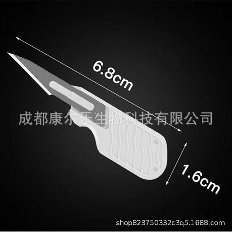 微信图片_20211019133727