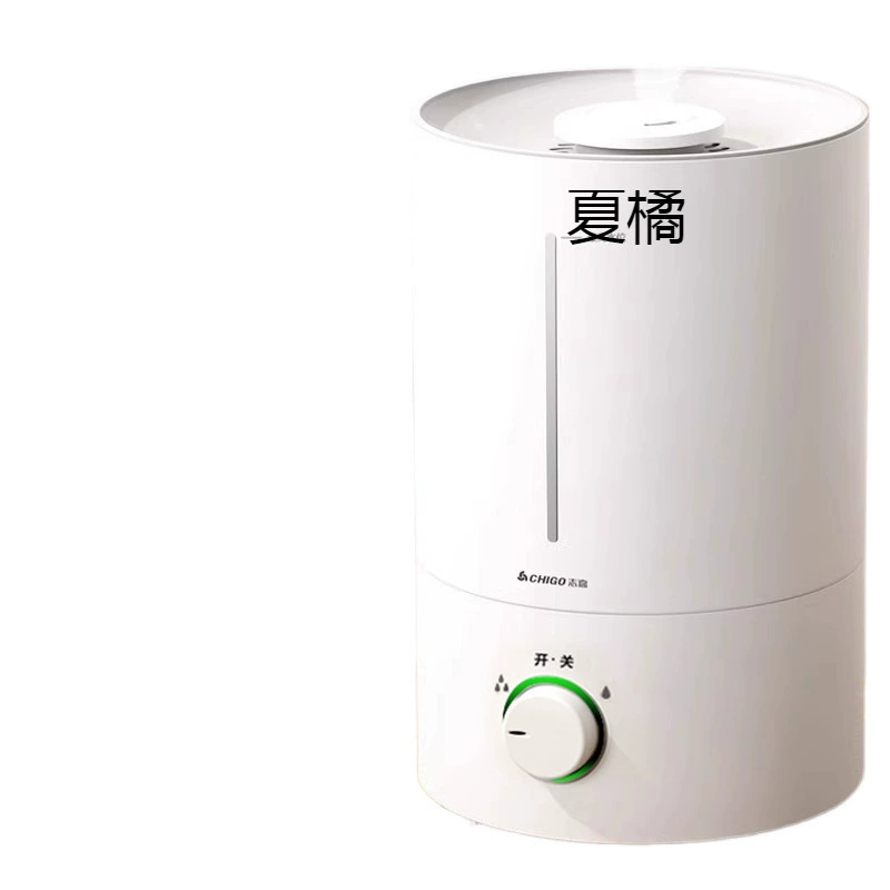 Mute humidifier, spray, children's ultrasonic aroma diffuser for auto