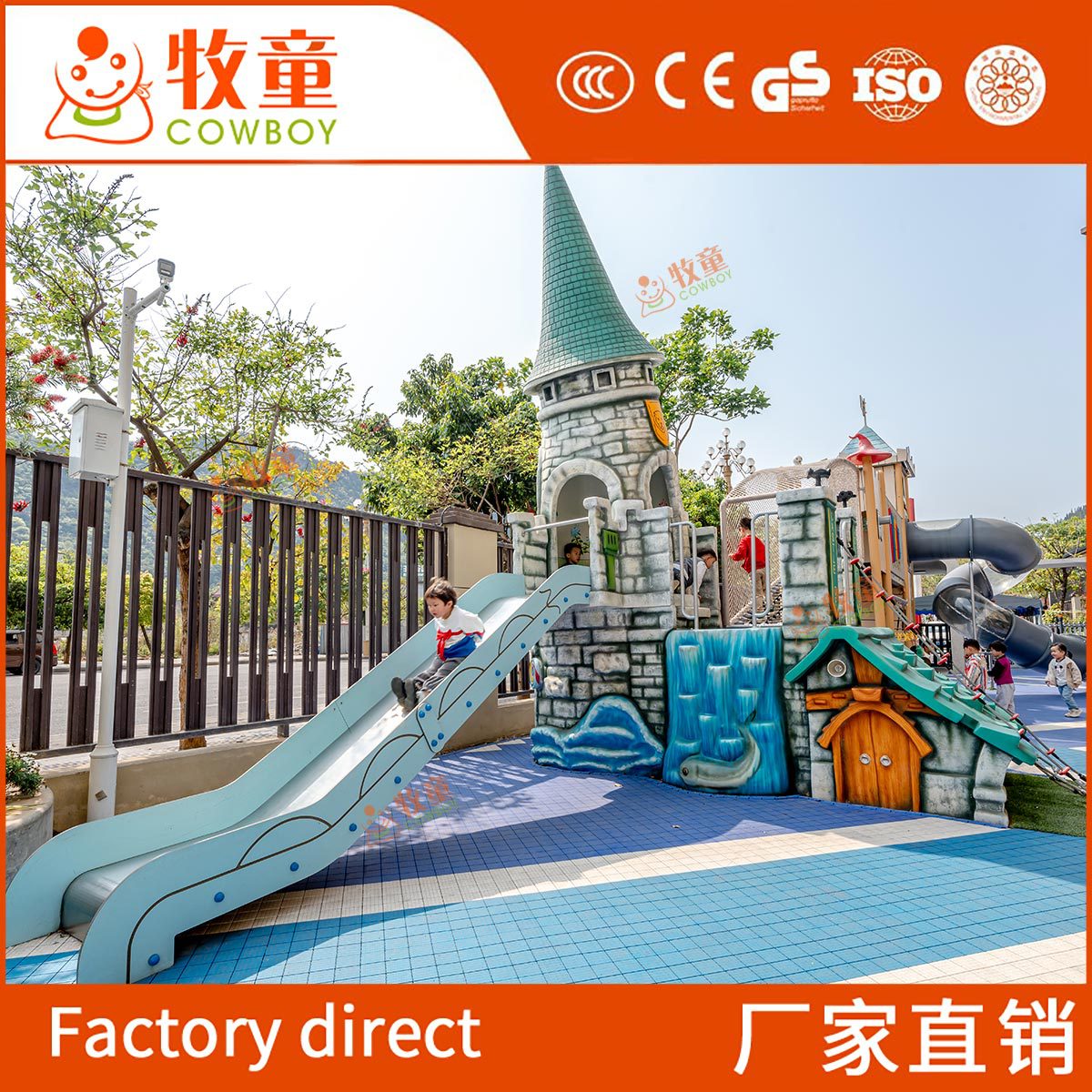 Kindergarten niños diapositiva aventura Castle Park combinación equipo de diapositivas jardín de infantes al aire libre fabricante de juguetes grandes