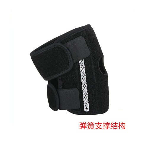 Sports protective elbow brace, pressure arm support, adjustable spring support breathable fitness elbow guard for men and women, wholesale