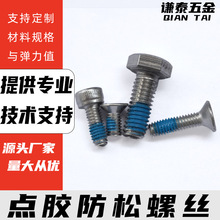 304���P��c�z�ݽz�T�{ɫ�tɫ������ᔼӹ��������Ó������˨