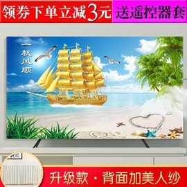 电视机罩欧式加绒棉布艺防尘套55英寸65壁挂式50液晶曲面盖帘布巾
