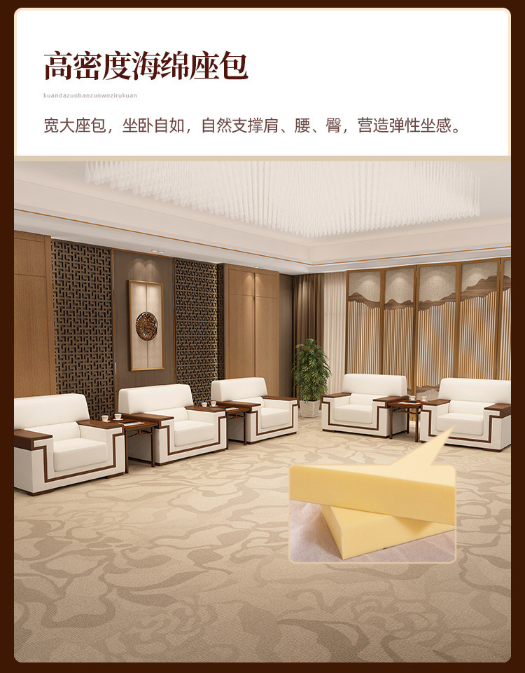 贵宾沙发单人位接待商务会客简约真皮办公室政府会议沙发茶几组合-阿里巴巴