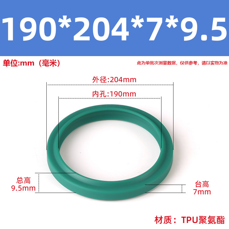 DH/DHS タイプ内径 11.2-250 ポリウレタン防塵シールリング油圧シリンダーオイルシール|undefined