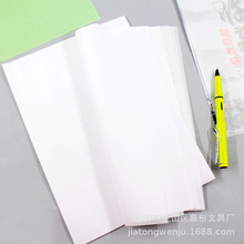 ���]A4�Rġ����ؐ��͸����䓹P���������ּ���ġ����ӡ��100��