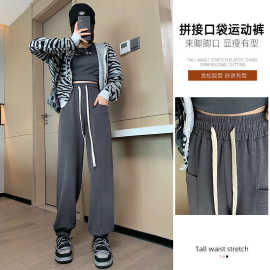 【加工定制 非请勿拍】近晟灰色运动裤女秋冬保暖裤