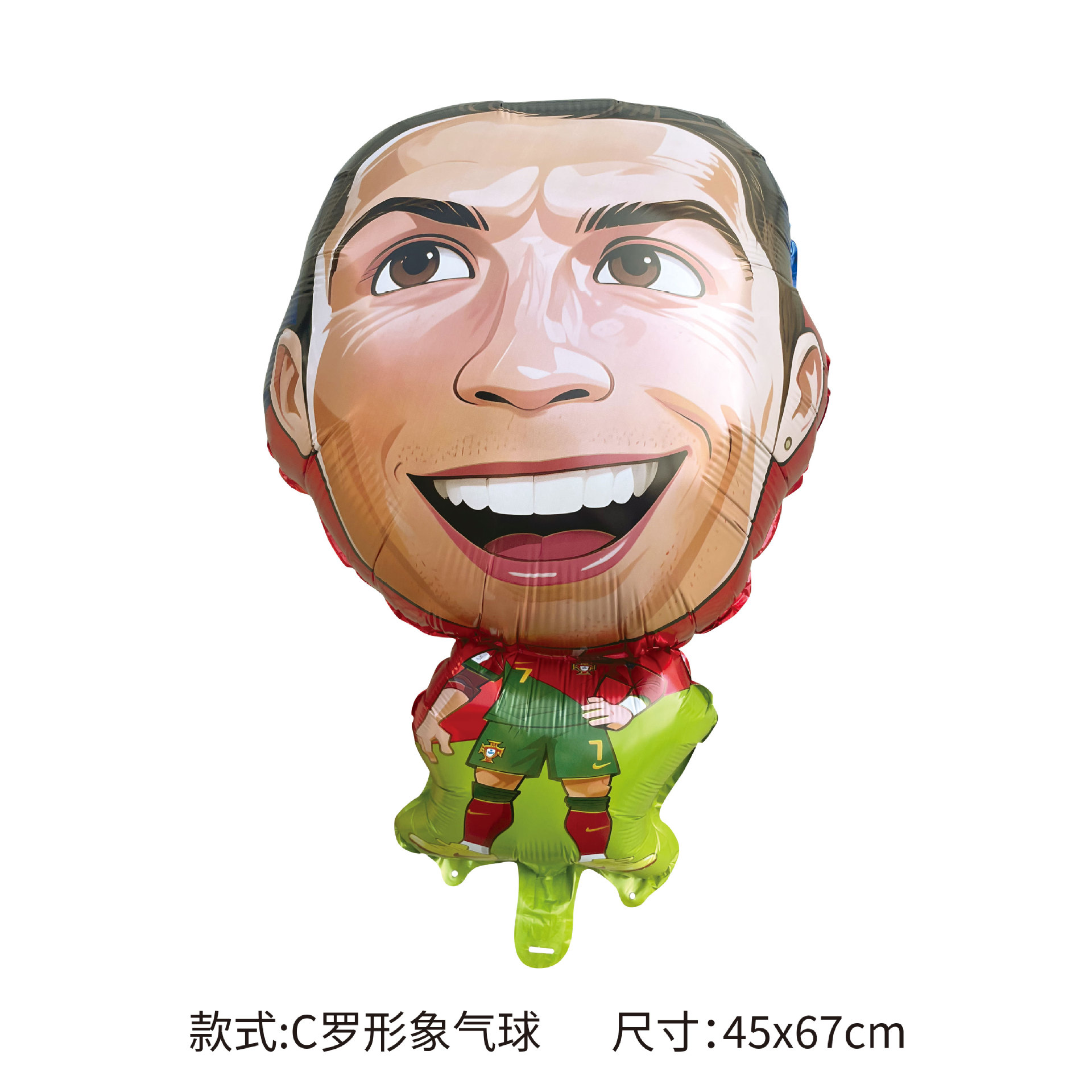 Nuevo transfronterizo 2026 Copa del Mundo globo de fútbol decoración de modelado camiseta globo suministros de fiesta de la Copa de Europa