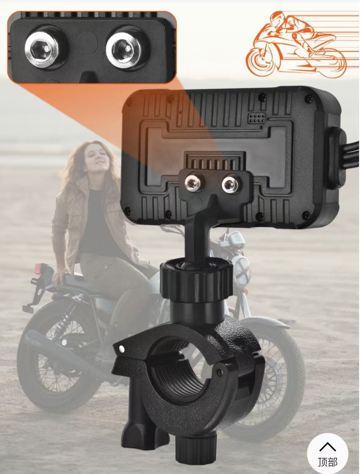 Cross-border locomotive driving recorder HD waterproof double recording 720p riding motorcycle camera recorder