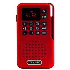 志科k 98超小型超薄型カード音響小型bluetoothラジオカードスピーカー携帯