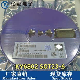 Brand New in Stock Ky6802 Sot-23-6L Field-Effect Transistor (Mosfet) 1 Tray 3K Only