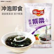 һϲ˜5.4×15ʳŹϲrƤϛ_ݼʳС