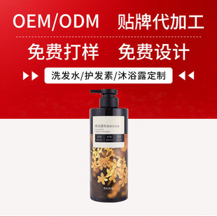 OEM�����������ϴ�lˮ��������ȥмϴ�l¶ϴ�^������N�ƏS��