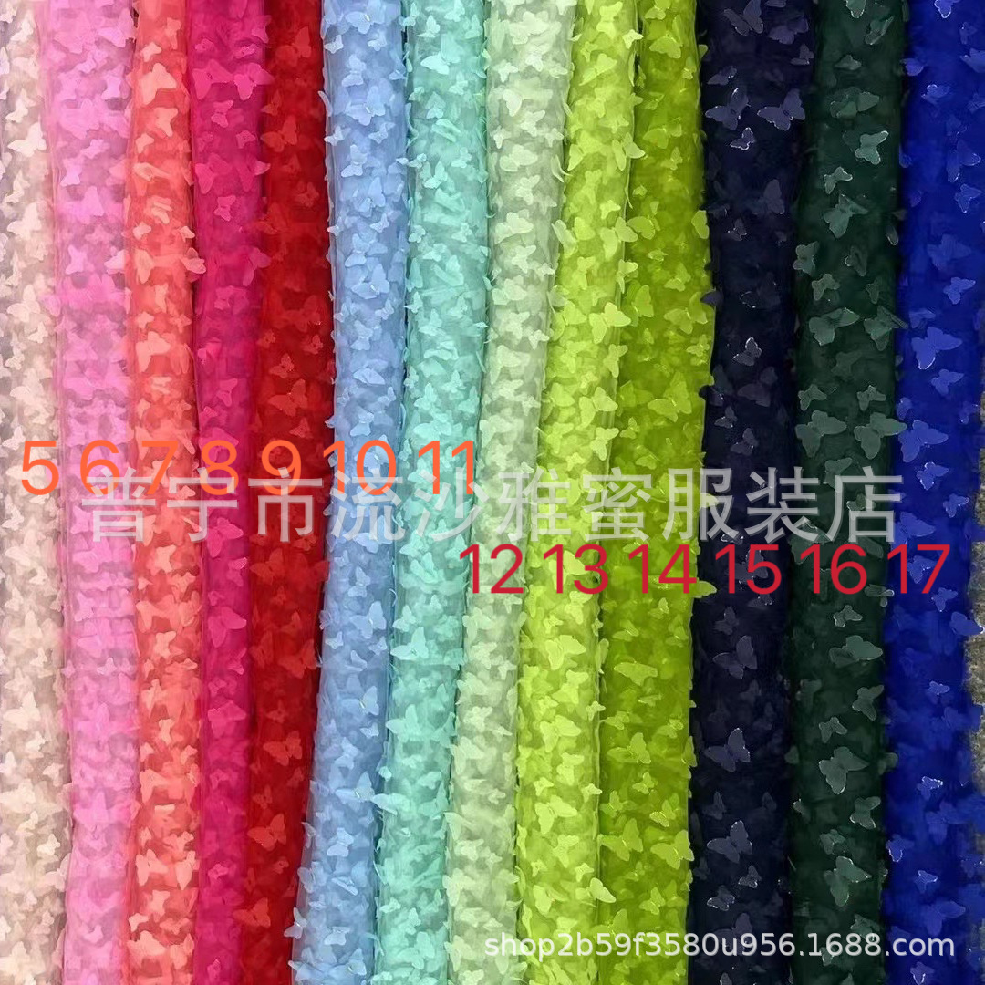 Comentario Color No.