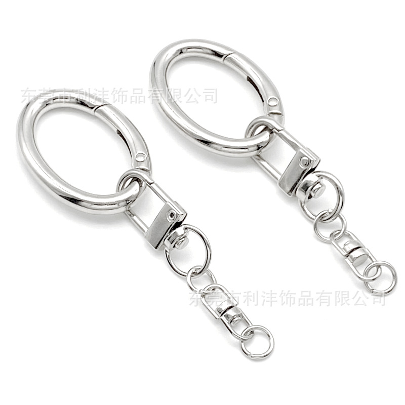 弹簧扣弹簧圈配件圆环扣钥匙扣心型扣饰品配件弹簧圆圈心型挂扣