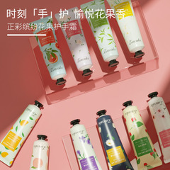 携帯用10本入りの携帯用潤手クリーム植物の香りと水を補給します。