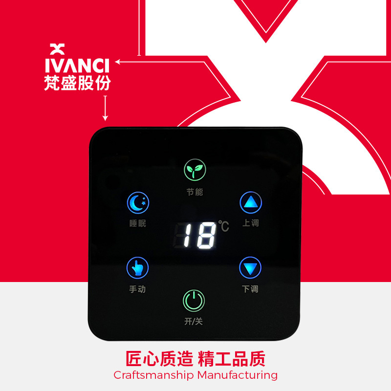 Floor Heating Intelligent Control Panel Plumbing Linkage Lcd Thermostat Temperature Control Regulator Large Screen Temperature Control Panel