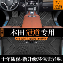 �m�ñ���ڵ�tpe�_�|ȫ����23��urv���b���Ʒ�����܇�_̤�؉|