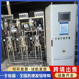 储罐;反应釜;滚筒干燥设备