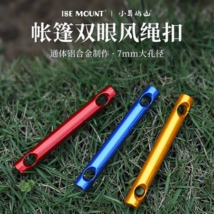 �����X�Ͻ��p���L�K��¶�I���������Ļ�L�K�{���̶���ֹ����