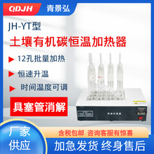 135�������ЙC̼�a�ؼӟ��� ���t���������ȷ������ЙC̼�ӟ���