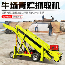 �Bţ����ϳ�ȡ�ݙC �Ԅ��и�����܇ 5�׸��Ͽ��ϲݙC