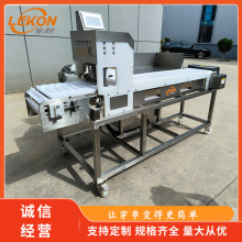 ���������Ӵ����C����Ƭ����Ƭ�����C����������}�������ø�Ч