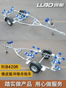 ��܇RIB420R��̖��܇����Ƥͧ�_�h��RIB��ͧ��ͧӲ�״�����܇