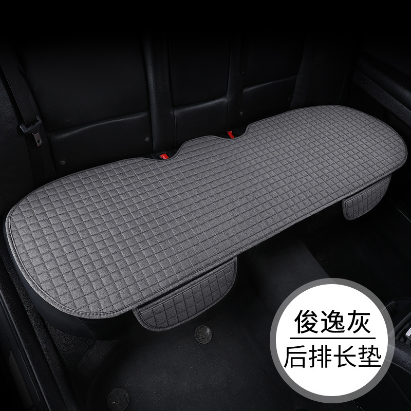 新型自動車座布団リネンシート + 背もたれ + 三点セット五席四季クッション代発|undefined