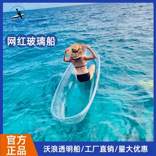 ����ˮ��͸���p�˴�PC͸����ˮ�����W�t���������ξ��^Ƥ��ͧ����