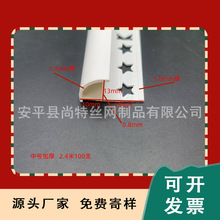 �ɴuꖽ��տڗl �l���g���ڰ렝�o�Ǘl�ɴu�A��P�ͽǗl pvc��߅�l