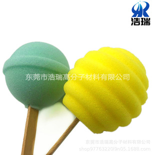 ɫdѩ 躣dˢ  Ͳԡ ˮd