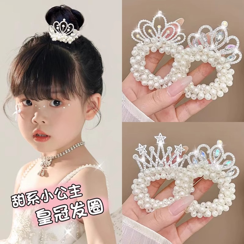 Anillo para el cabello de la corona de perlas para niños, tocado de la cabeza de la princesa, cuerda para la cabeza, cabeza de bola, banda de goma, cuerda para el cabello de alta calidad para niñas