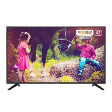 创维智能网络电视32E381S32寸40寸43寸商用场景医院银行公寓