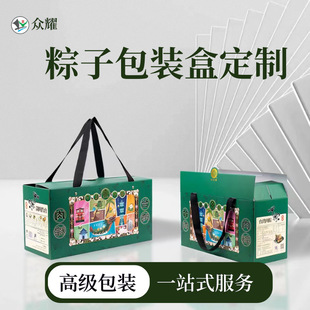 �YƷ���b�� �ߙn�ߙ�Ӻ�����ʽ��ɫӡˢ���b�ж��� �������ӶY��