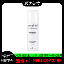 Leonor Greyl蜂蜜洗发露头皮养护固发根强韧120ml