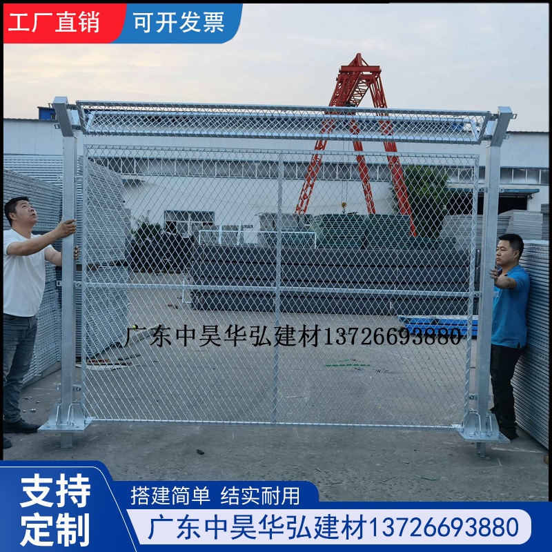 港口保税区护栏 海关菱形钢板网防护栏 河道水库斜方孔码头隔离栅