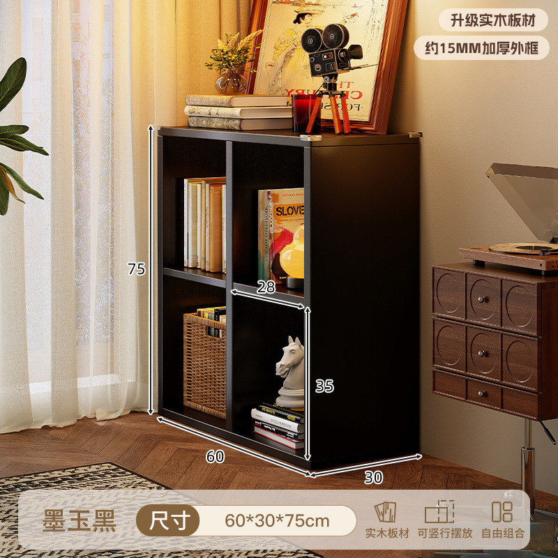 实木中古风书柜客厅书架靠墙收纳展示柜黑色储物矮柜卡莱克格子柜|undefined