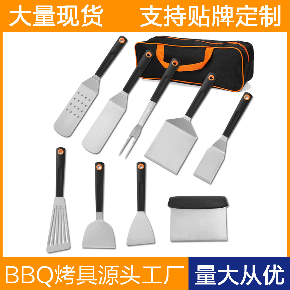 Spot Amazon venta caliente transfronteriza de acero inoxidable para hornear juego de hamburguesas BBQ al aire libre pala de freír placa de hierro herramienta de barbacoa