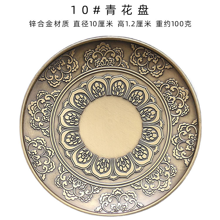 Quemador de incienso de estilo antiguo de cobre, soporte para varillas de incienso de loto, decoración zen para el hogar, sin caída de ceniza. image 7