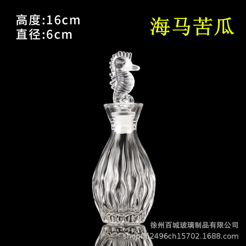 Envío gratuito creativo DIY botella de océano transparente botella de vidrio de corcho botella de deriva botella de arco iris deseando botella estrella material