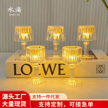 迷你水晶小台灯LED小夜灯创意卧室床头灯睡眠灯浪漫氛围感装饰灯